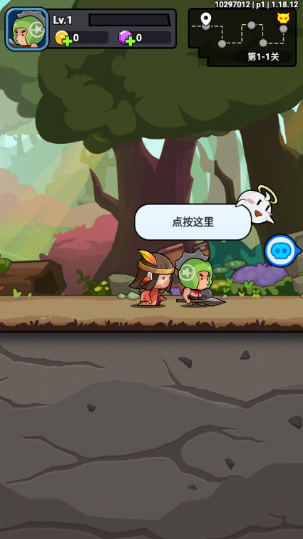 小勇者阿玛修改版(Mini Heroes: Magic Throne)4
